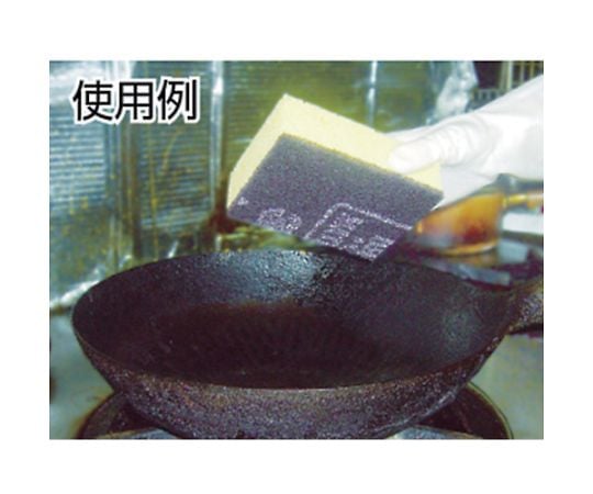 Sponge C type Blue 600069 1 piece