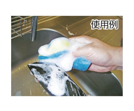 프로 외식 산업용 스폰지 옐로우(5개입) S-102 1봉(5개입)