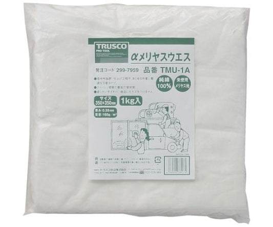 αメリヤスウエス　汎用タイプ　1kg　TMU-1A 1袋(50枚入)