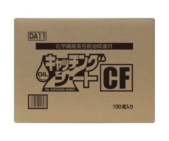 Oil Catching Sheet CF 400 x 500 x 4mm (100 sheets) DA11 1 box (100 sheets)