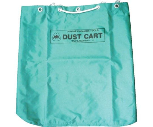 더스트 카트 천 주머니 대 CA396-00LX-SP 1장