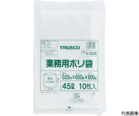 Commercial use plastic bag thickness 0.05X20L (10 pieces) A-0020 1 bag (10 pieces)