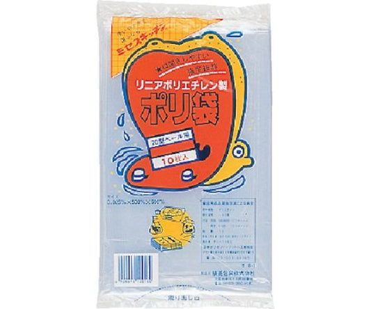 20-type plastic bag, transparent, #8, 1 bag (10 pieces) N-9638, 1 bag (10 pieces)