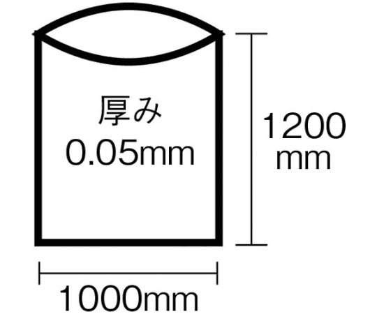 120型ポリ袋 黒 #120ー2 1袋（10枚入）　N9794K 1袋(10枚入)