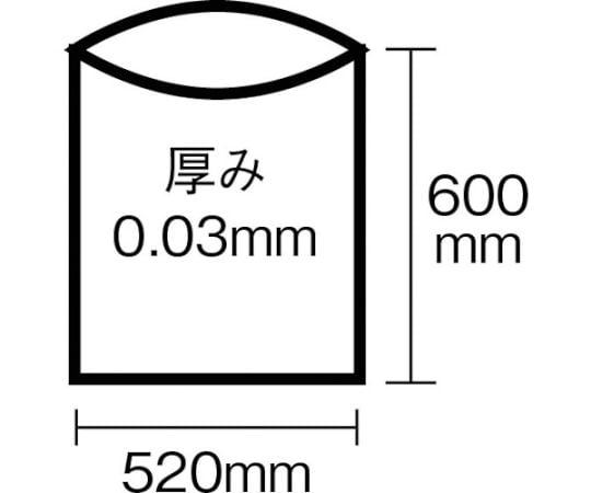 N-23N Series 20L Transparent 10 pieces N-23-CL 1 bag (10 pieces)