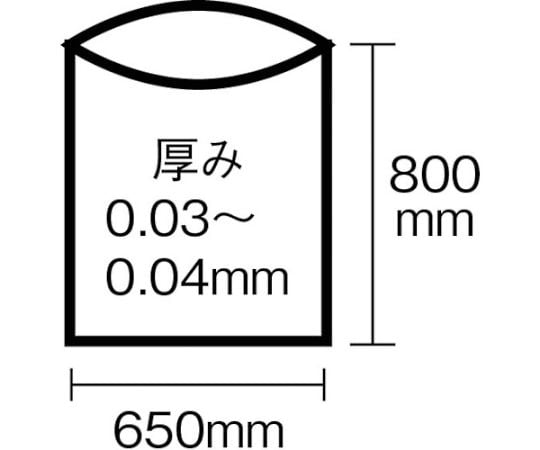 N-41Nシリーズ45L青　10枚　N-41-BL 1袋(10枚入)