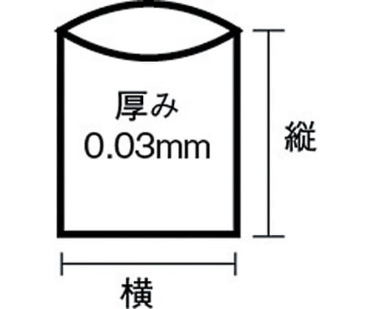 N-42Nシリーズ45L黒　10枚　N-42-BK 1袋(10枚入)