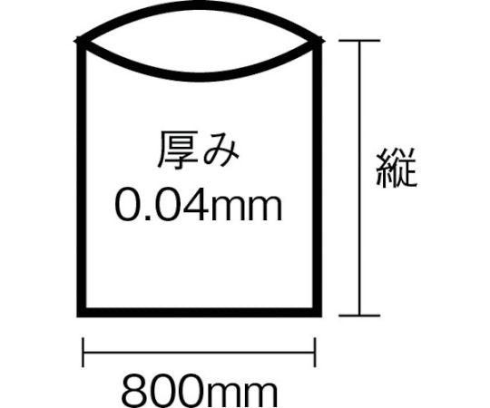 N-7470L white translucent 10 pieces N-74-HCL 1 bag (10 pieces)