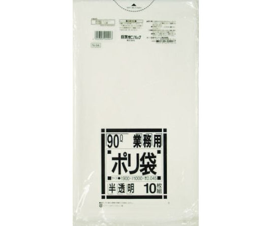N-9490L white translucent 10 pieces N-94-HCL 1 bag (10 pieces)