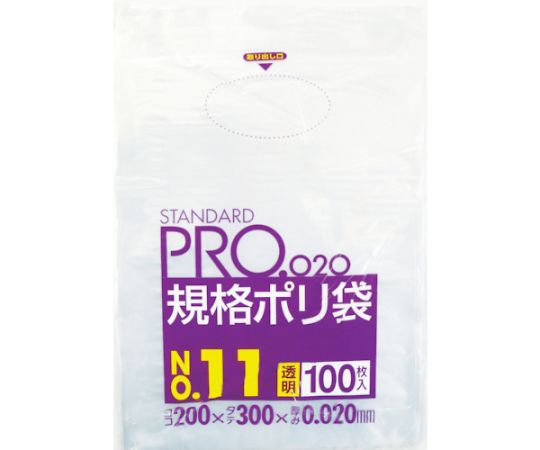 LT11 Standard Poly Bag No. 11 (0.02) Transparent 100 pieces LT11 1 bag (100 pieces)