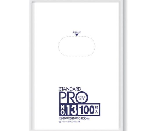 Standard Poly Bag No. 13 (0.03 mm) 1 bag (100 pieces) L-13 1 bag (100 pieces)