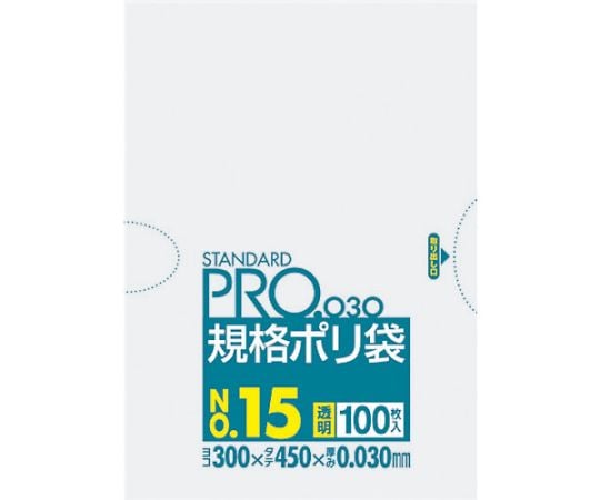 Standard Poly Bag No. 15 (0.03 mm) 1 bag (100 pieces) L-15 1 bag (100 pieces)