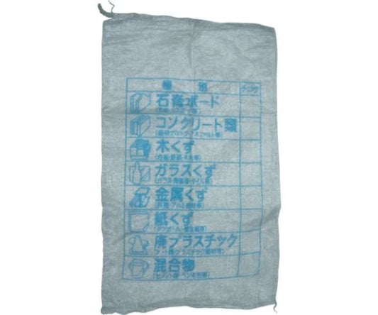Collection bag, sorting collection bag, 60cm x 100cm, 5 sheets, W-40, 1 pack (5 sheets)