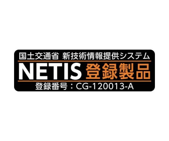 타피 UV 블랙 토양 48cm×62cm 1Pk(8장입) UVB8 1팩(8장입)