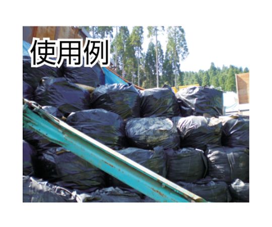 J-Bag(제이백) 대형 토의 둥근형 커버 B타입 천장부 방수형 Φ1.2m×높이 1.1m JBCB 1장