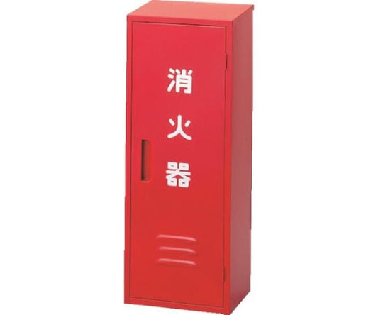 Fire extinguisher storage box type 20 for 1 unit NB-201 (II) NB2012 1 unit