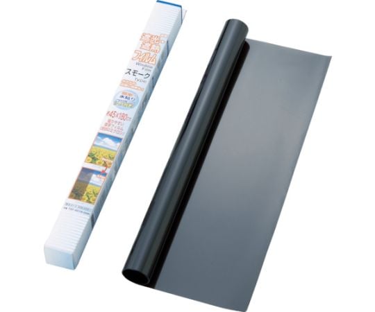 Light-shielding and heat-shielding film 450X1800 Smoke TSF-4518-SMK 1 roll