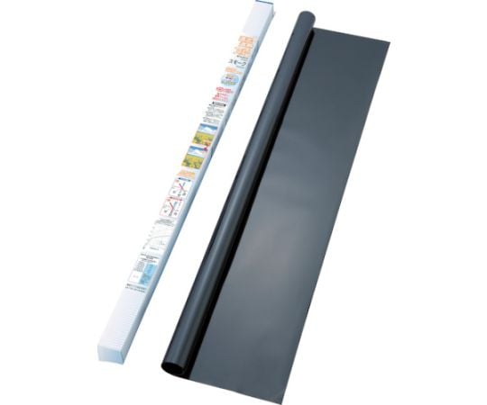 Light-shielding and heat-shielding film 900X1800 Smoke TSF-9018-SMK 1 roll