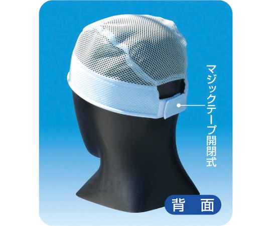 Heat stroke prevention poster: Prevent heat stroke CN12 1 sheet