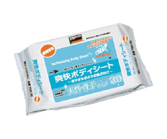 爽快ボディシート 厚手タイプ 30枚入り　TBS-30 1パック(30枚入)