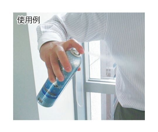 コールドスプレー　420ML　TSP-CC420 1本