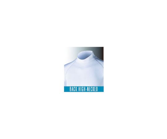 Cooling, deodorizing power stretch long sleeve high neck shirt, white, M, JW-625-WH-M, 1 piece