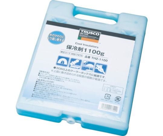 보냉제 1100g THZ-1100 1개