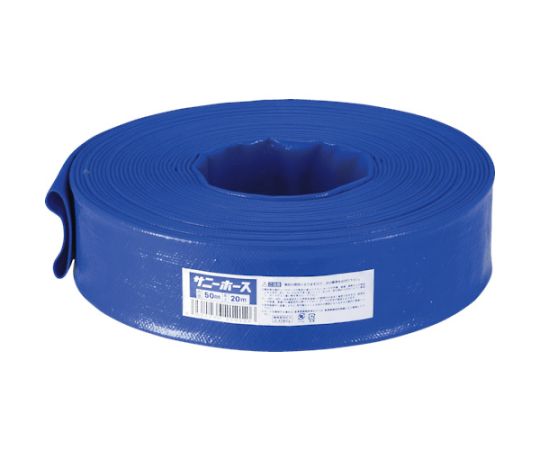 호스 40mmX10m SH-40-10 1권