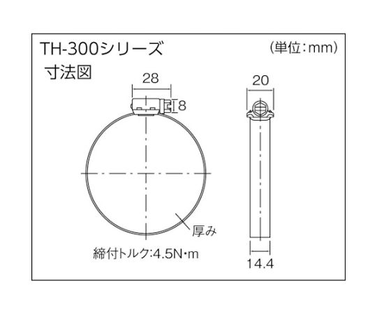 스테인리스 호스 밴드 체결 직경 11~20mm (10개입) TH-30006 1상자(10개입)