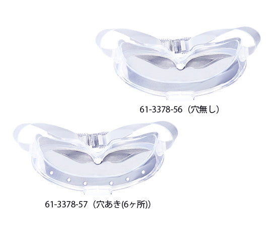 Autoclavable goggles AC-M7 6 holes x 1