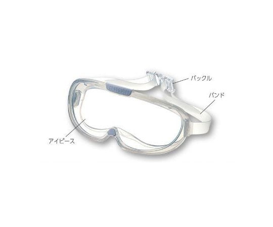 Autoclavable goggles AC-M7 1 piece