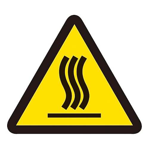 PL警告ステッカー　高温（熱い面）　PL-4（小）　10枚組　203004 1組(10枚入)