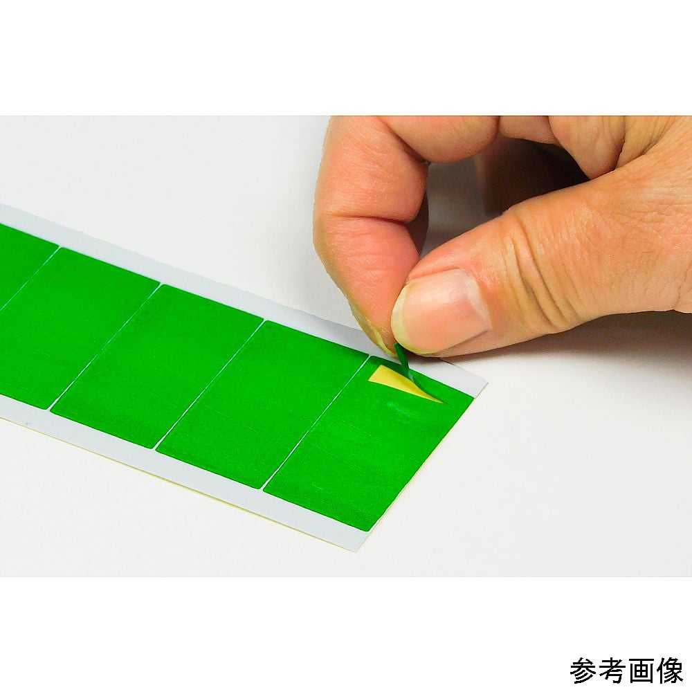 마킹 스티커 마킹-515G 1조(100장입) 208701 1조(100장입)