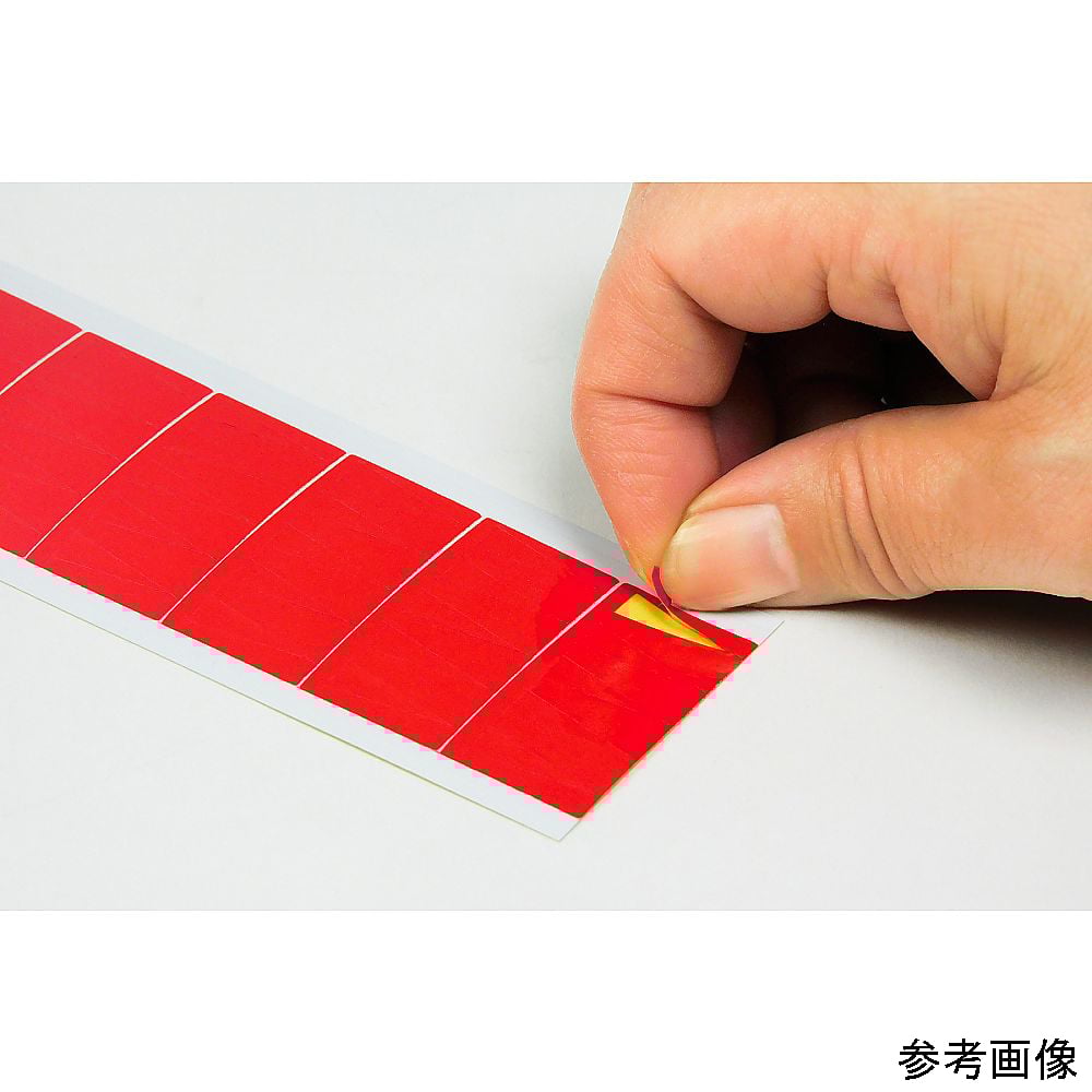 Marking sticker Marking-515R 1 set (100 sheets) 208703 1 set (100 sheets)