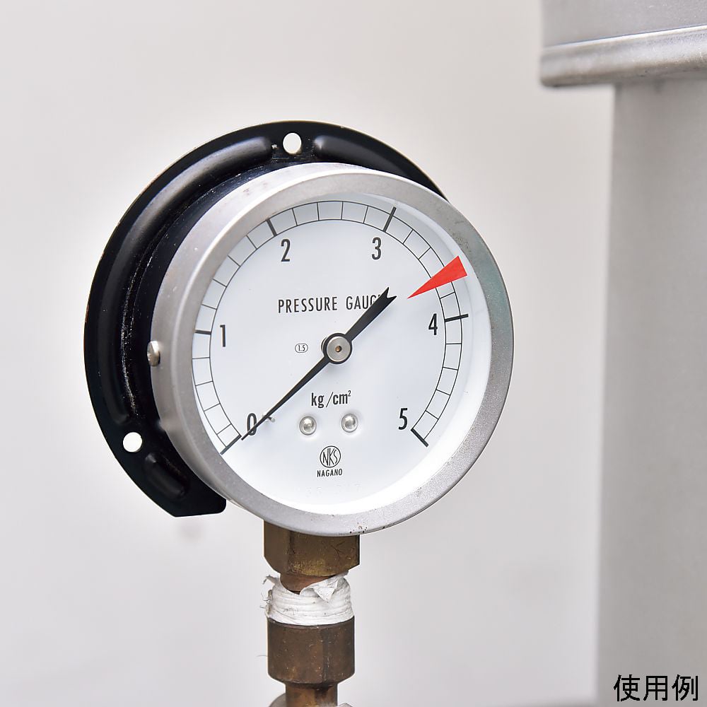 Marking sticker Marking-515R 1 set (100 sheets) 208703 1 set (100 sheets)