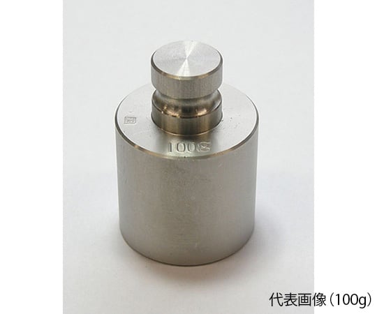 Precision weight (with national certification) 20g x 1