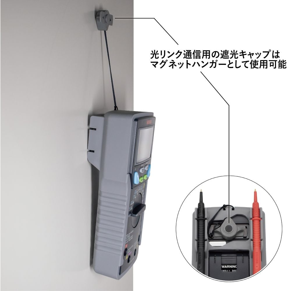 デジタルマルチメーター　高確度・高分解能（パソコン接続）　PC700 1個