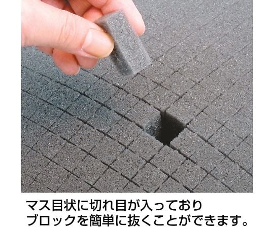 블록 쿠션 35mm BC-L 402252 1개