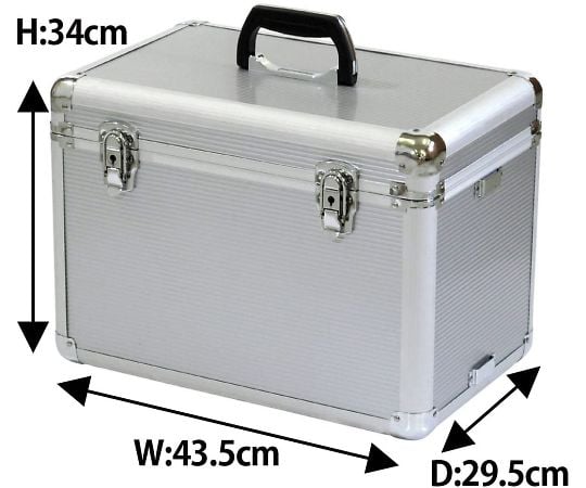 Aluminum Carry Box ALC-BOX 441199 1 piece