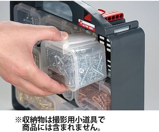 Active unit AU-9 442242 1 piece