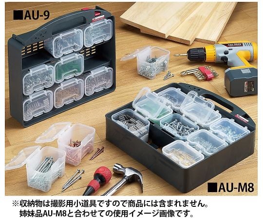 Active unit AU-9 442242 1 piece