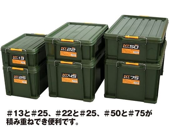 NTボックス #45　443169 1個