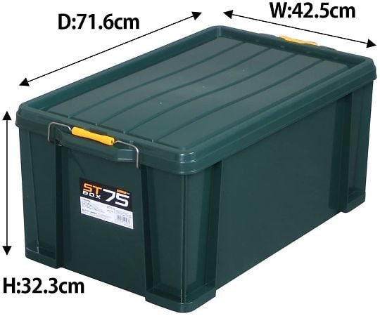 STボックス #75 ダークグリーン　442935 1個