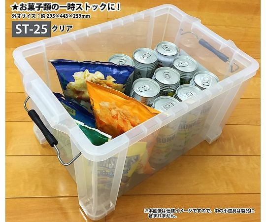 ST박스 #25 클리어 443154 1개