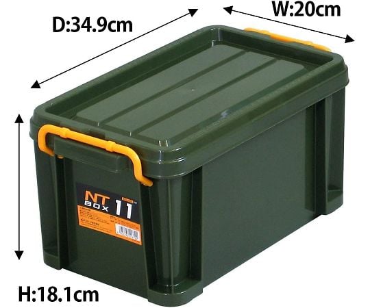 NT 상자 #11 443159 1pcs