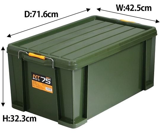 NT Box #75 443170 1pc