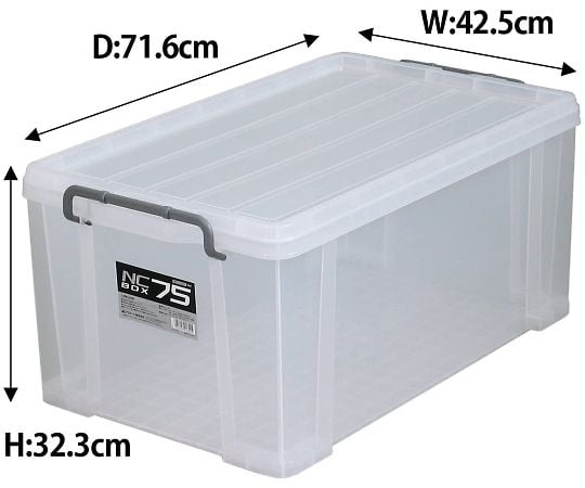 NC 상자 #75 443175 1pcs