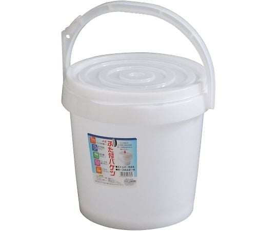 ふた付バケツ #16　621203 1個