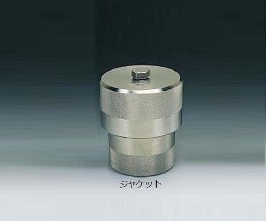 PTFEるつぼ用SUSジャケット 50cc用　NR0218-012 1個