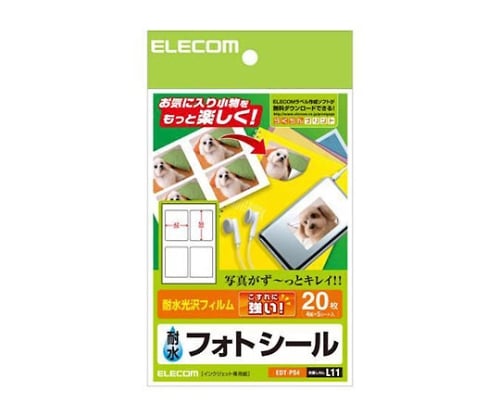 写真シ-ル 5シ-ト×4面　EDT-PS4 1パック(4面×5枚入)